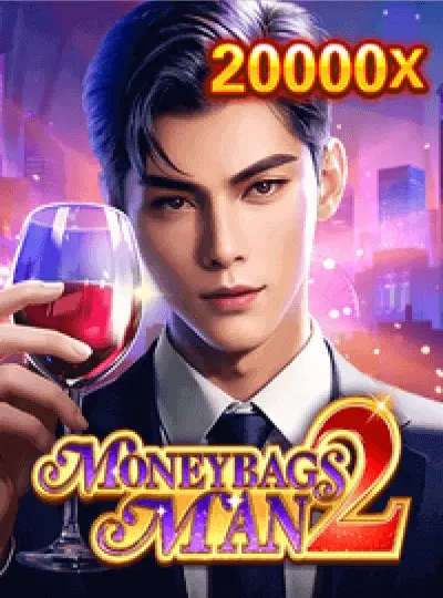2qvip
